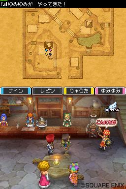 dragon quest 9 cheats action replay|More.